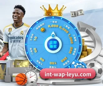 乐鱼体育 APP（CBA）
